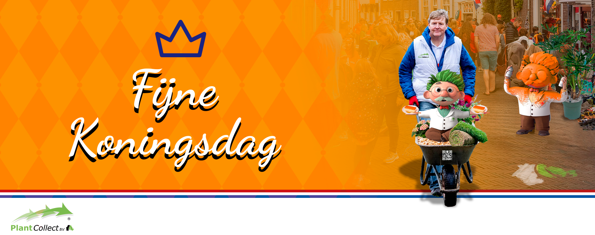 Picture for category Koningsdag!